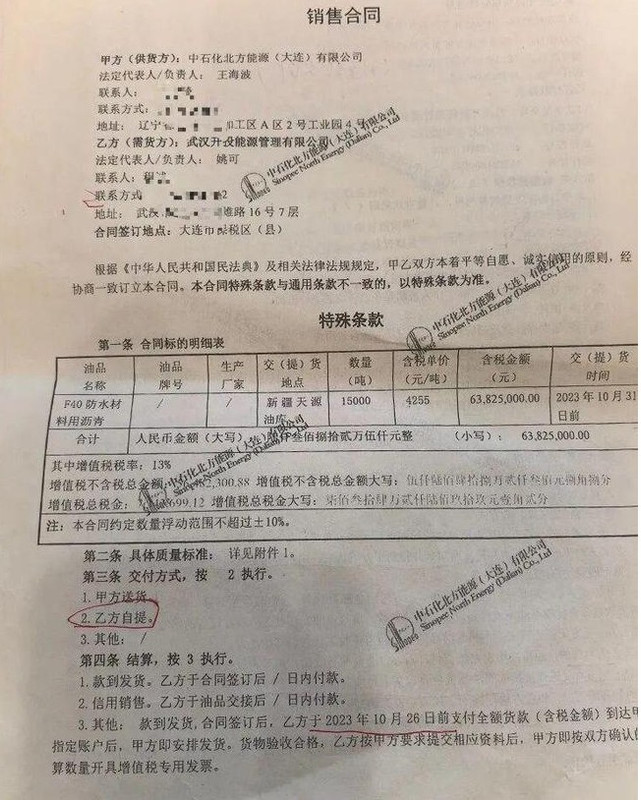https://i.postimg.cc/P55kWpf2/imige-7.jpg