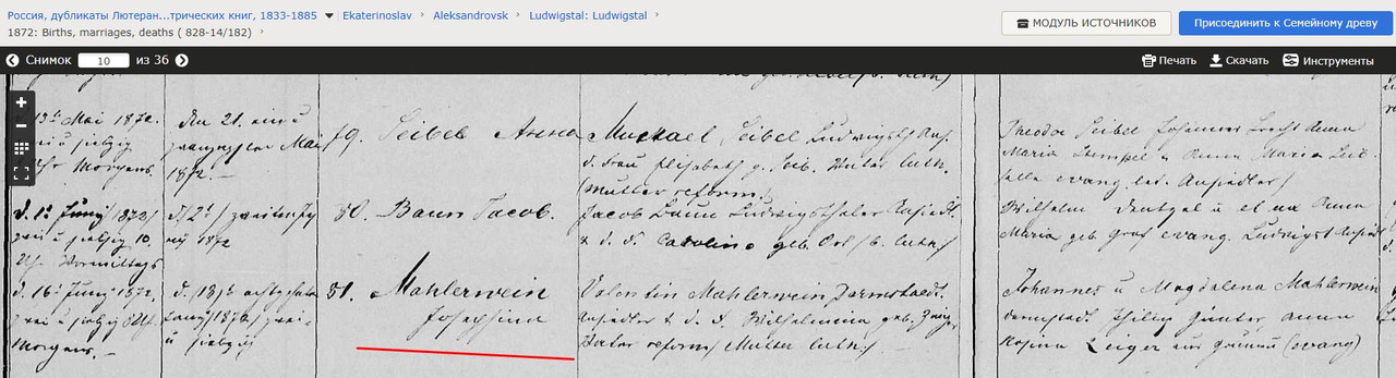 1872