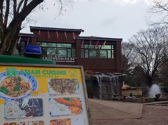 Restoran Halal di Nami Island