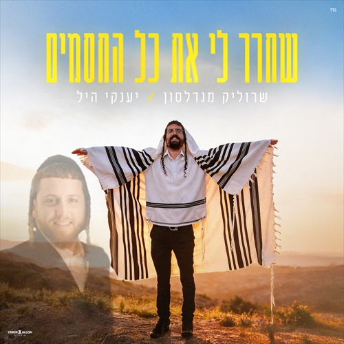 תמונה