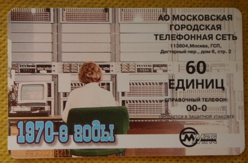 P7270005