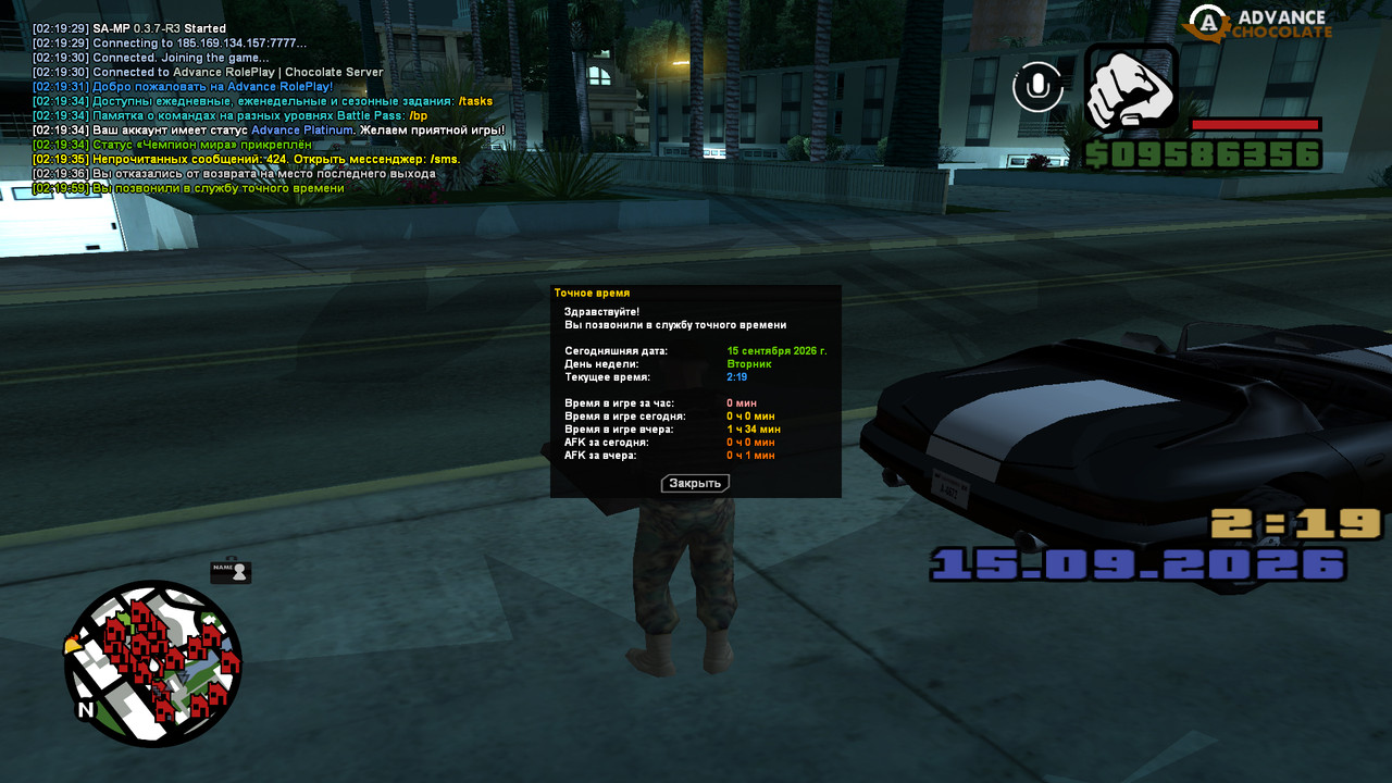 screenshot 2026 09 15 02 20 00 034