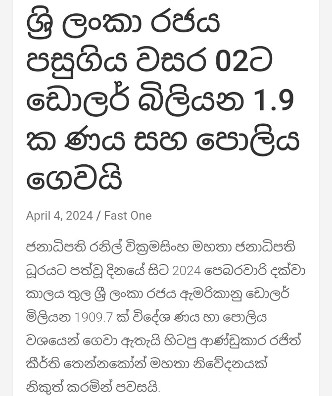 Screenshot-20240430-135327-Facebook.jpg