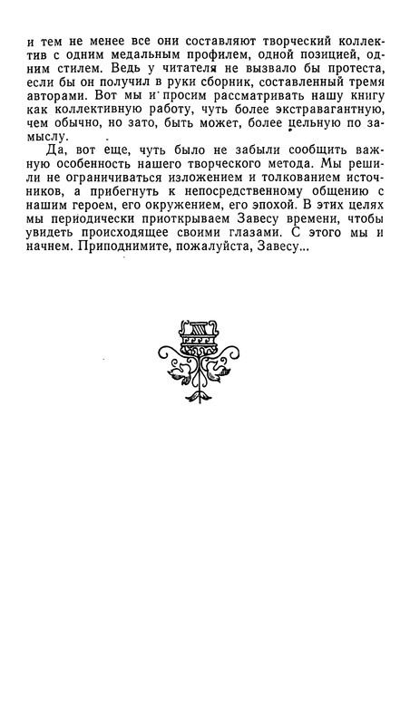 p0013
