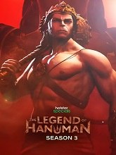 The Legend Of Hanuman - Season 3  HDRip Telugu Full Movie Watch Online Free