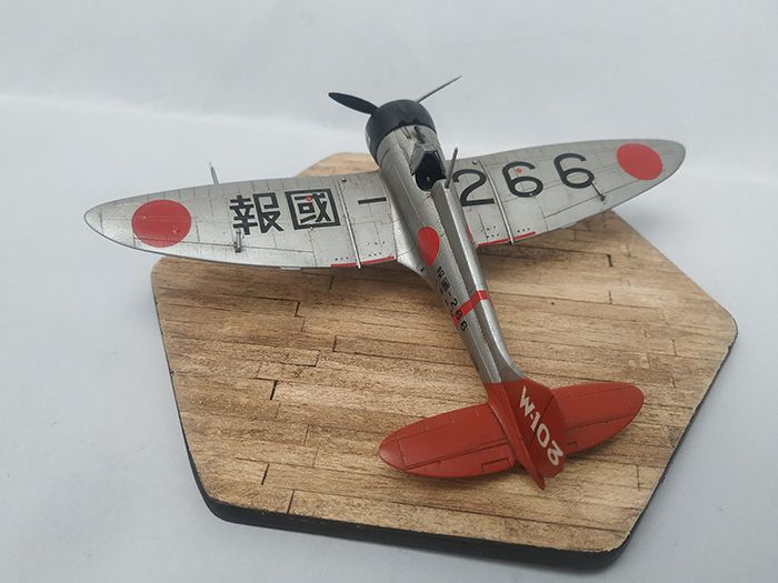 A5M4 Claude, Fujimi, 1/72 IMG-20231004-115505