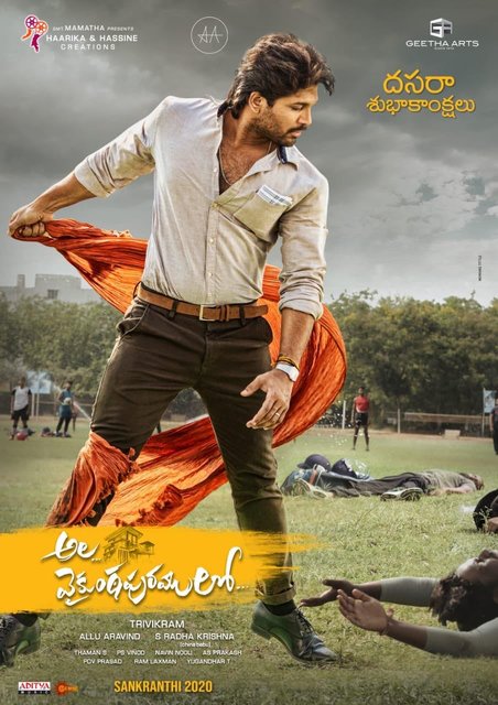 Ala Vaikunthapurramuloo (2020) UNCUT Dual Audio Hindi ORG NF HDRip x264 AAC 1080p 720p 480p ESub