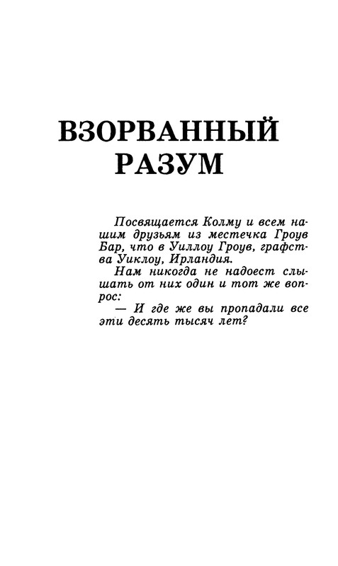 p0005