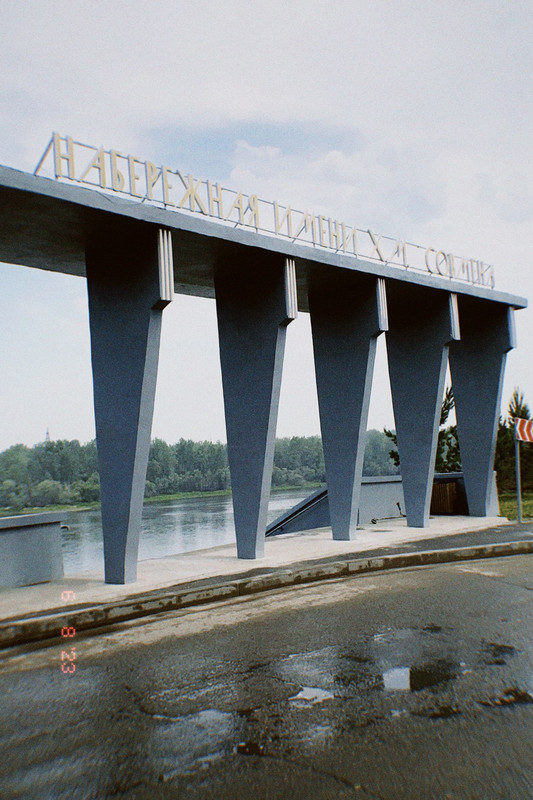 IMG-a25bbc0f3867813d127e479479973044-V