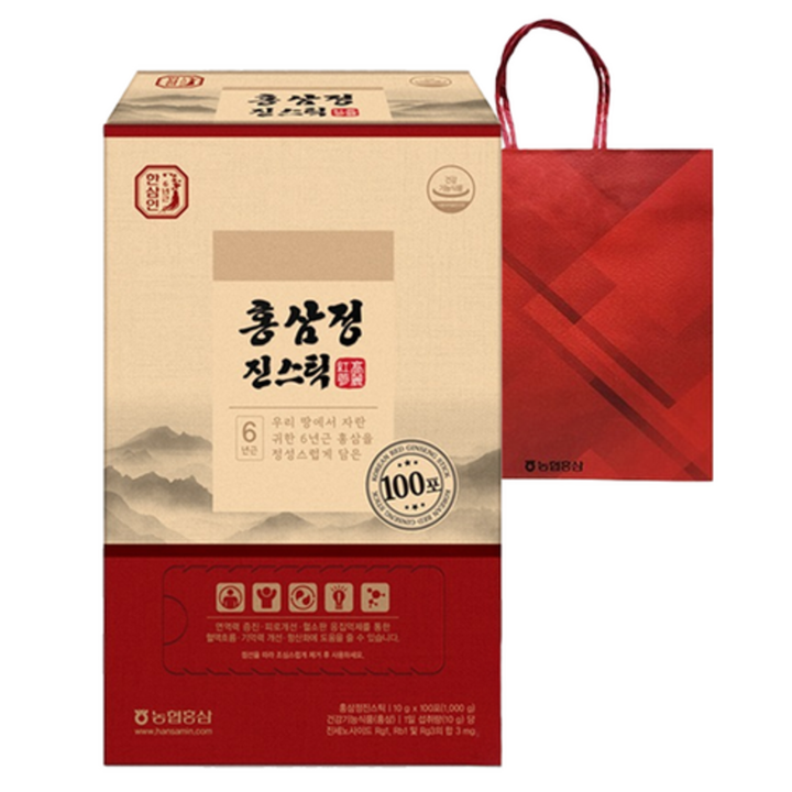 hansam-in-hongsamjeong-jinseutig1