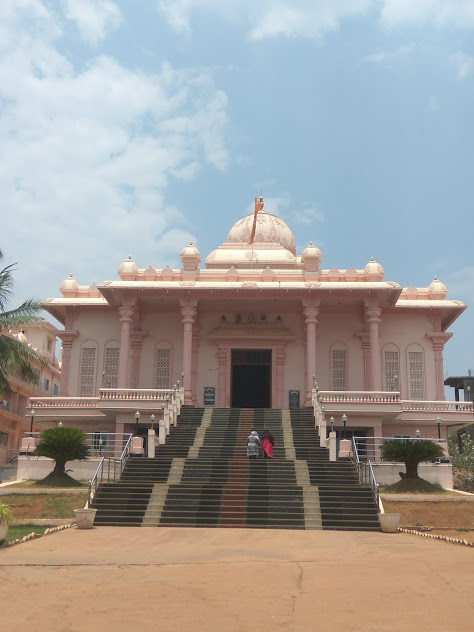 mandir