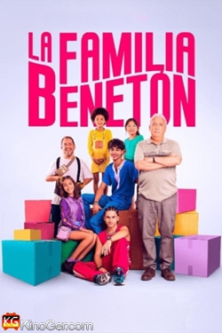 Uncle Trouble (2024)