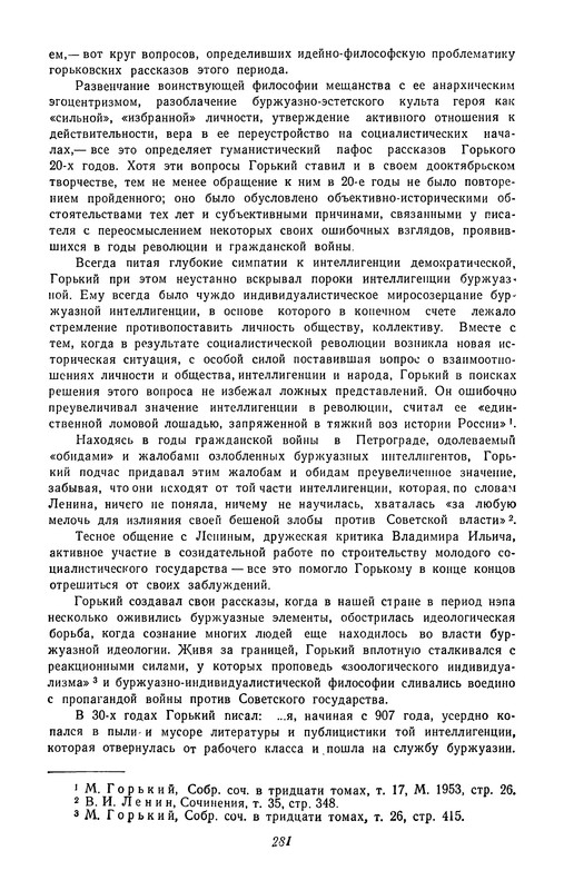 p0282