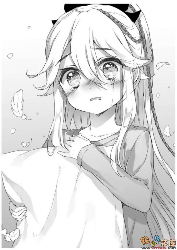Illu14.jpg