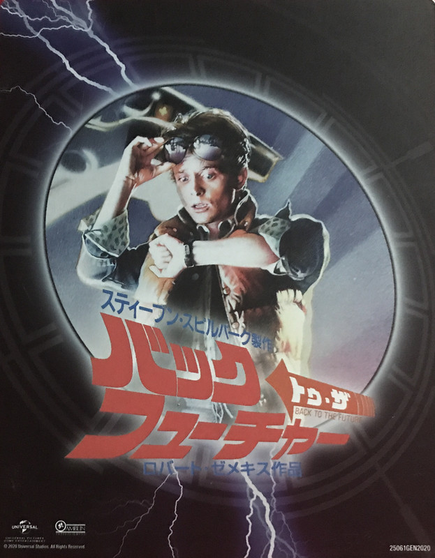 A4B64F57-02D3-40D9-B9C4-6C3362377B84