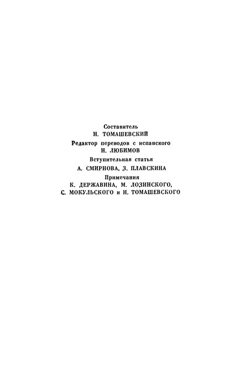 p0004