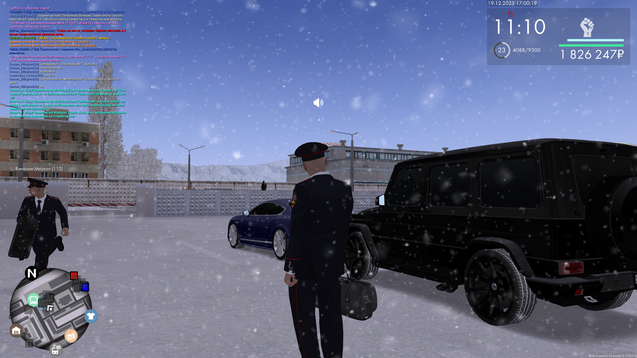 mta screen 2025 12 19 16 00 18