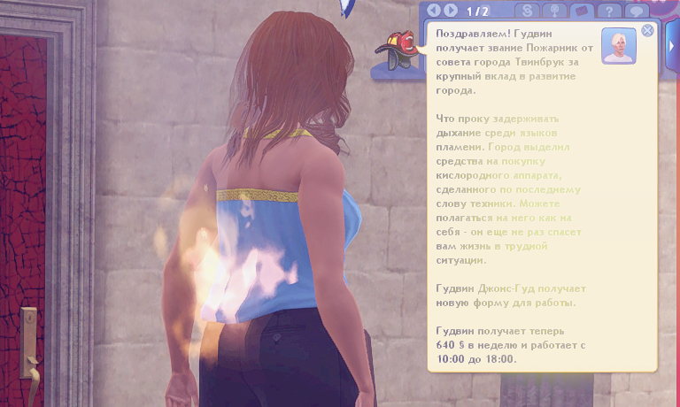 TS3W-2025-02-11-05-09-46.jpg