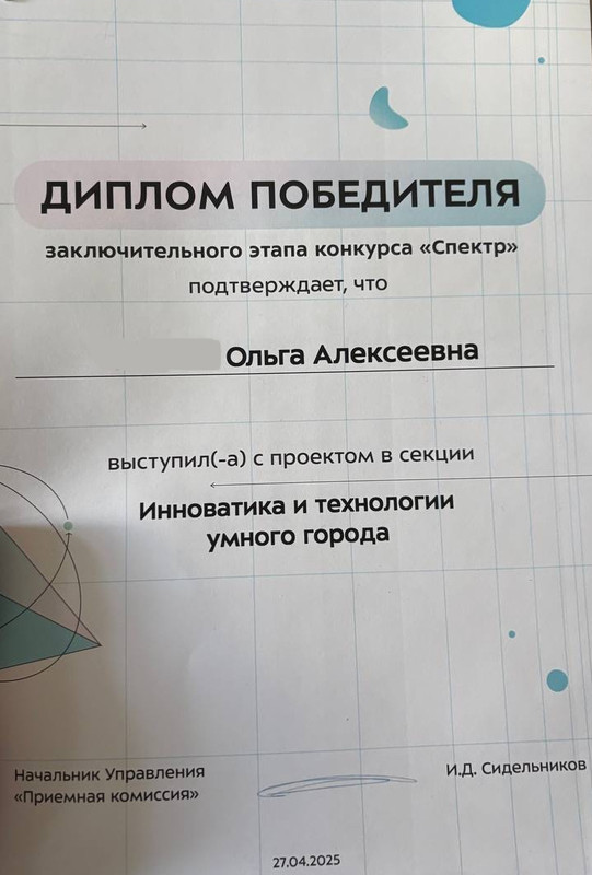 3
