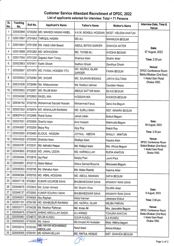 DPDC-Viva-Date-2023-PDF-3