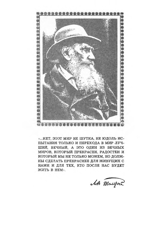p0005