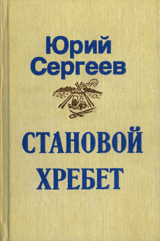 1-p0001