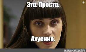 Без названия