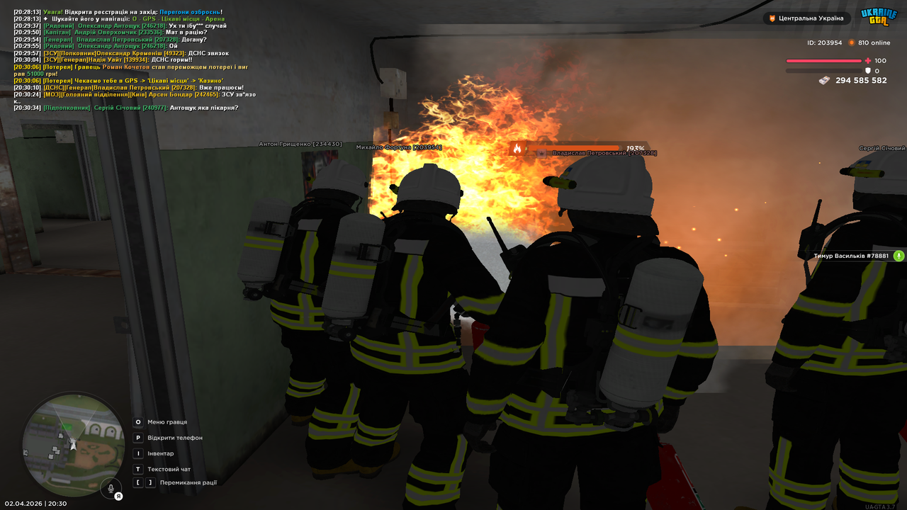 Grand Theft Auto San Andreas Screenshot 2026 04 02 20 30 39 02