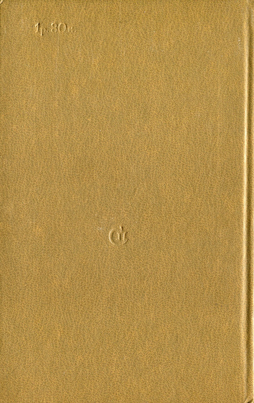 p0001