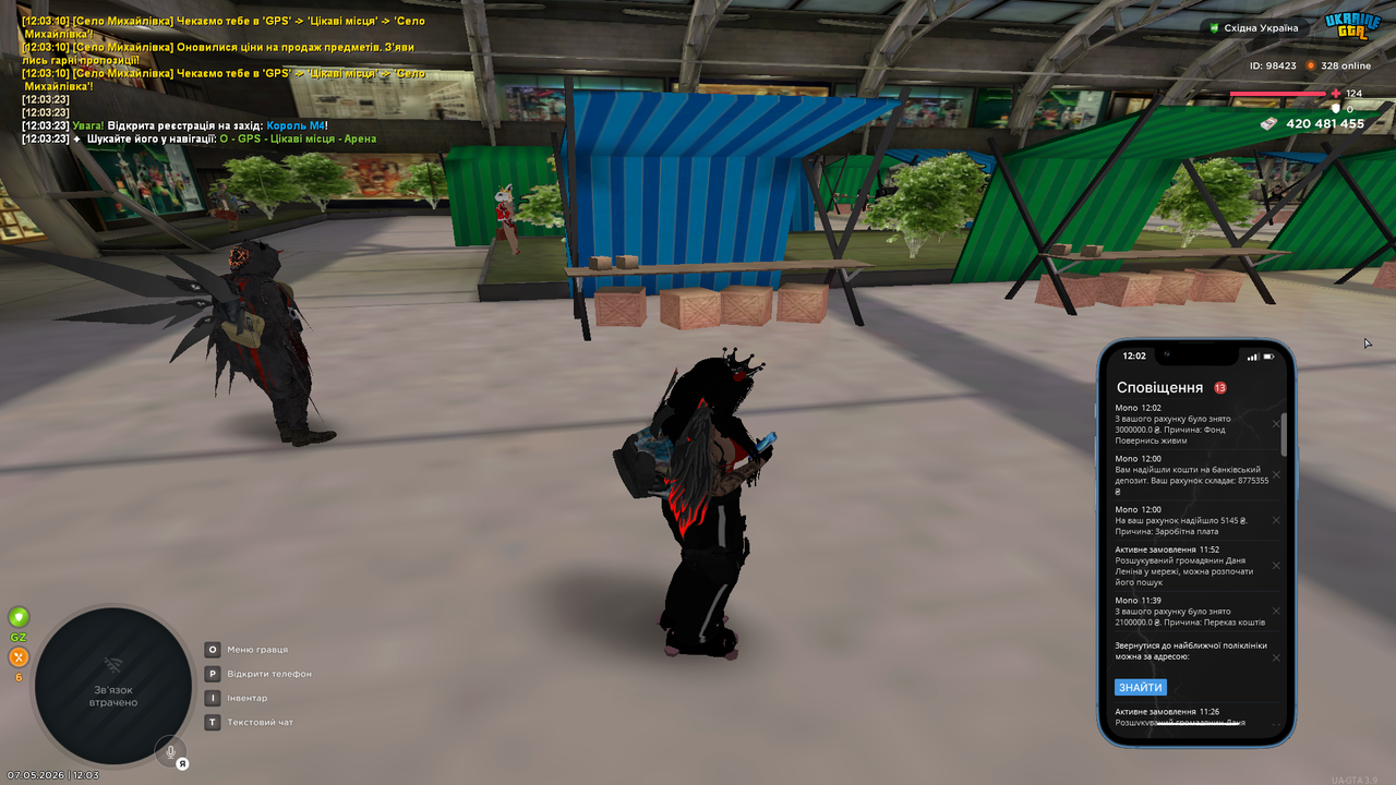 UKRAINE GTA 07 05 2026 12 03 24