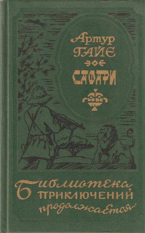p0001