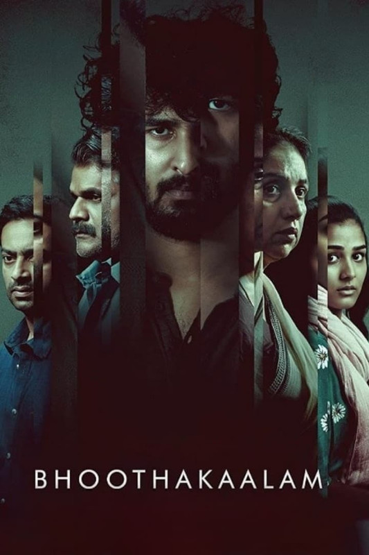 Bhoothakaalam (2022) Hindi Dubbed HQ Bhoothakaalam (2022) Hindi Dubbed HQ