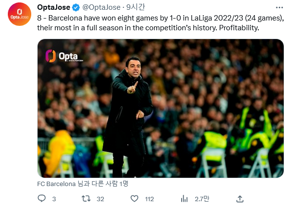 Screenshot-2023-03-06-at-11-51-36-Opta-Jose-Opta-Jose
