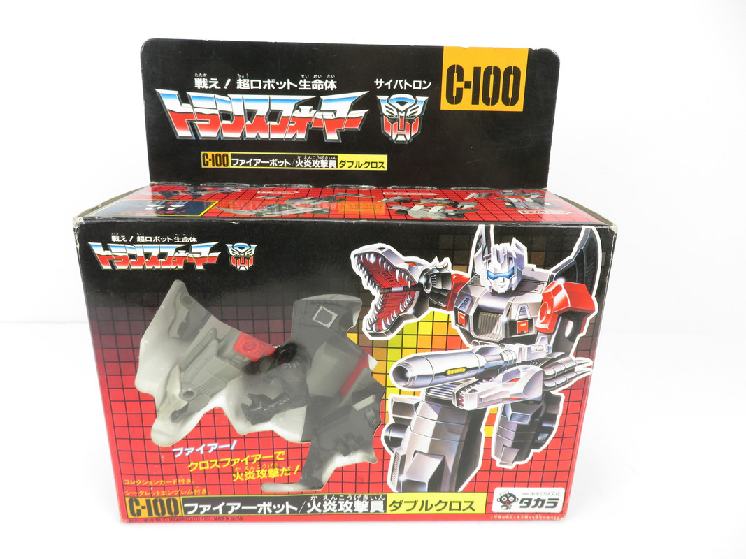 233005547_5065273363487182_6801311192809999664_n