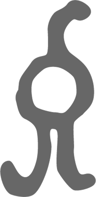 Hephthalite-tamgha-01.png