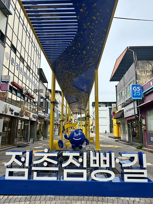 Kakao-Talk-20261006-153010519-14