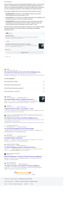 Opera Snapshot 2026 07 20 152043 www google com