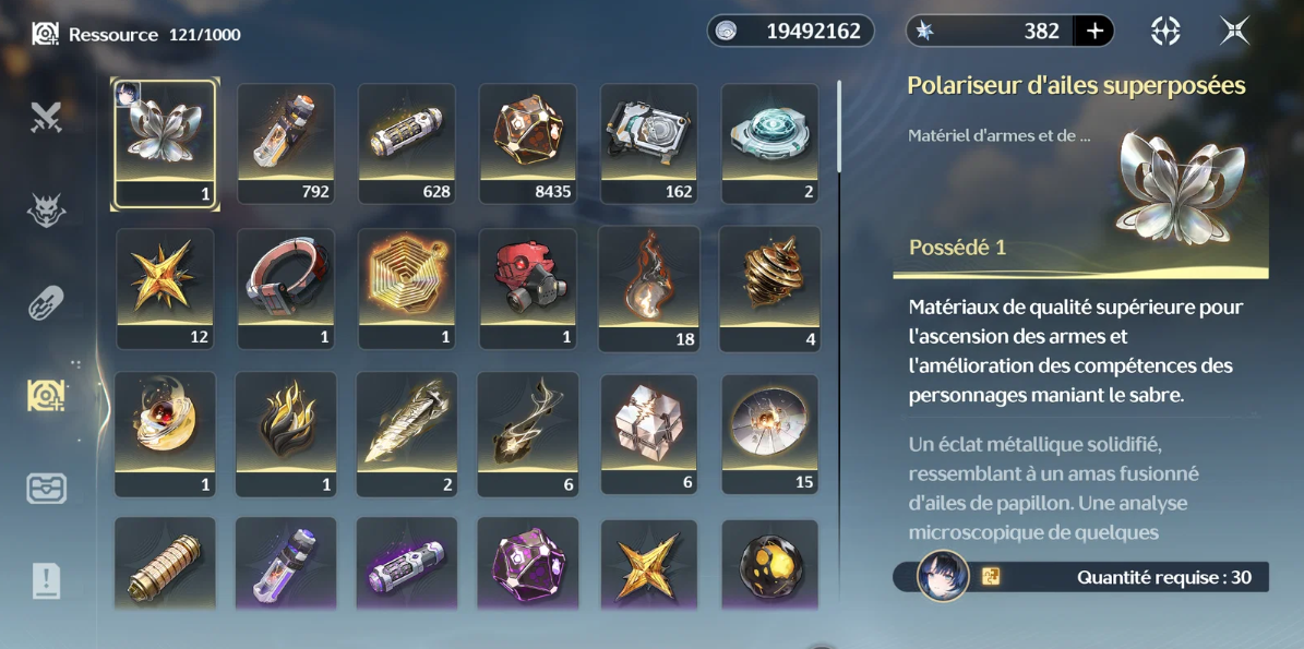 Screenshot 2026 08 10 035917