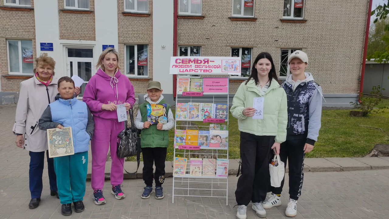 WhatsApp Image 2024-05-13 at 14