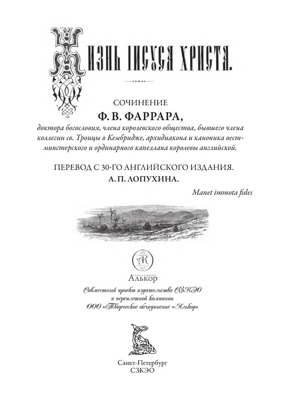 p0004