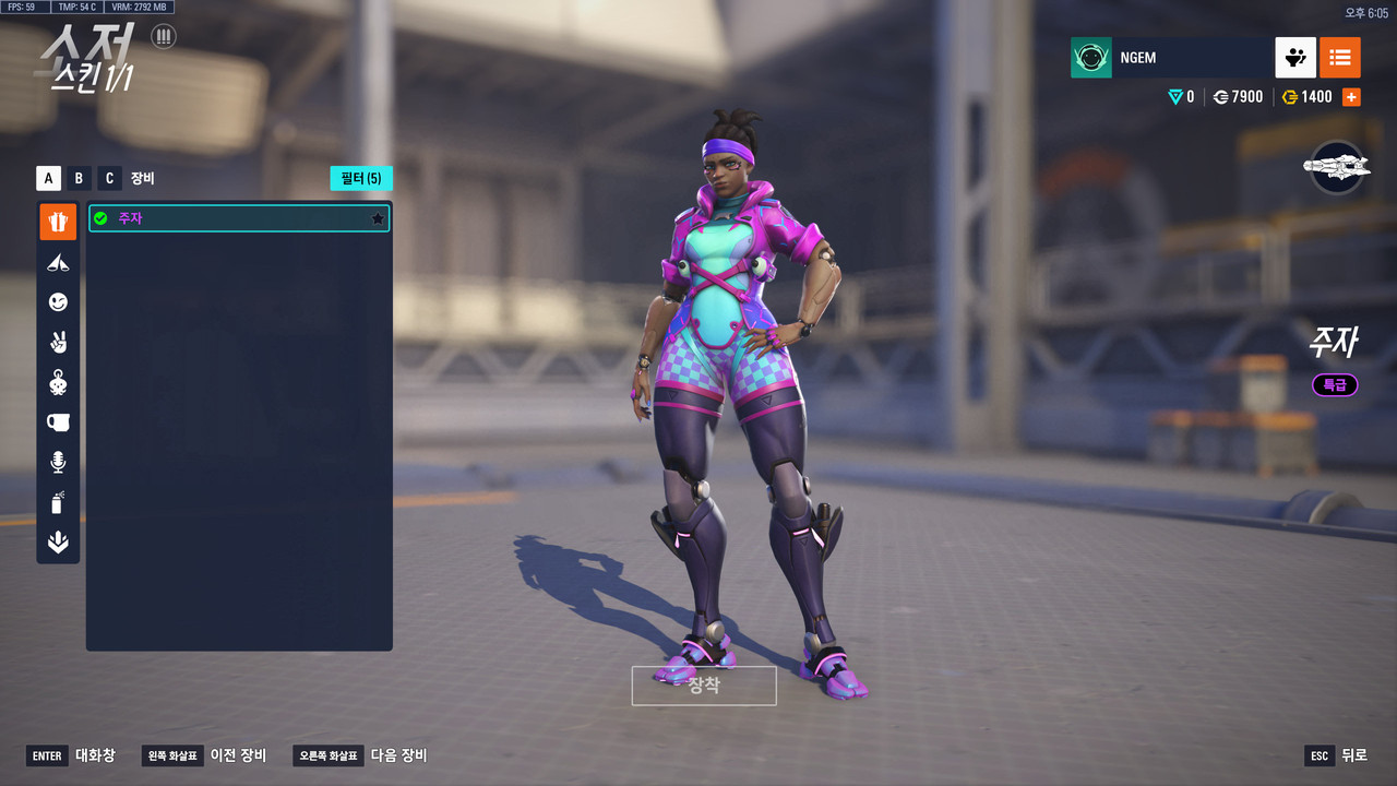 ScreenShot_25-09-08_18-05-20-000