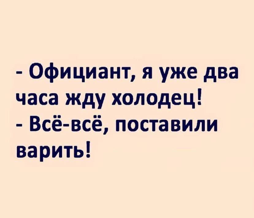 [Изображение: photo-2025-10-20-15-41-05.jpg]