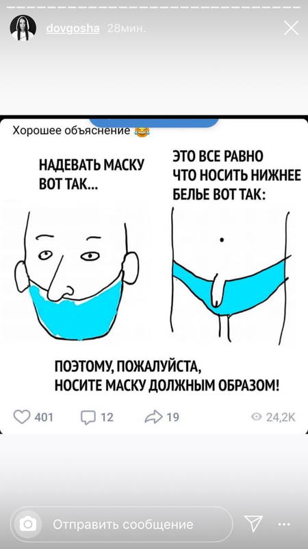 81B80A0B-04B6-4454-B88C-ACE7F7D1962C