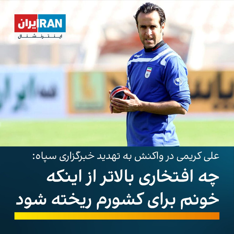 ۲۰۲۲۱۰۲۸_۰۰۱۳۲۶