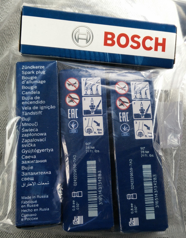 Свечи Bosch