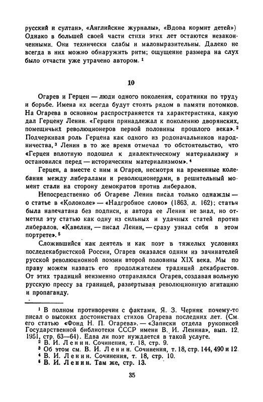 p0040