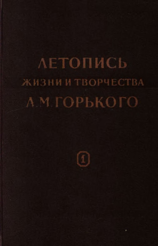 p0001