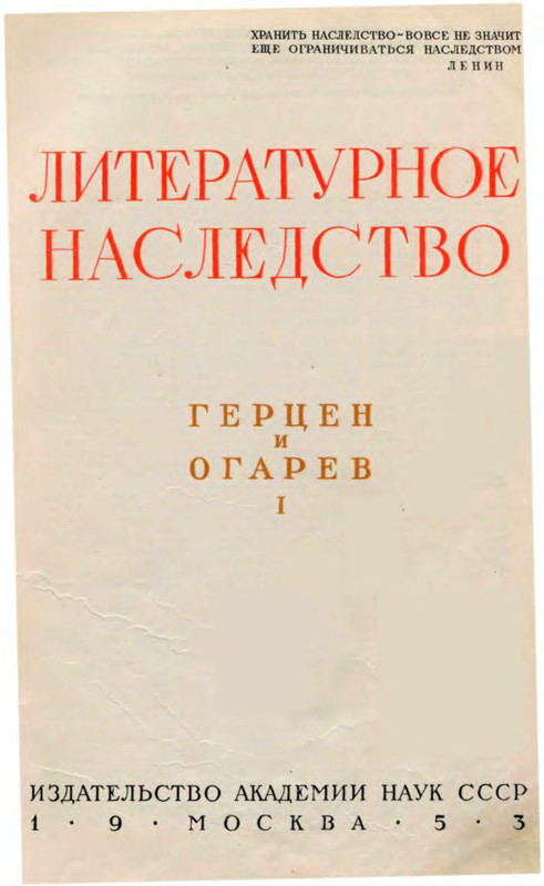 p0003
