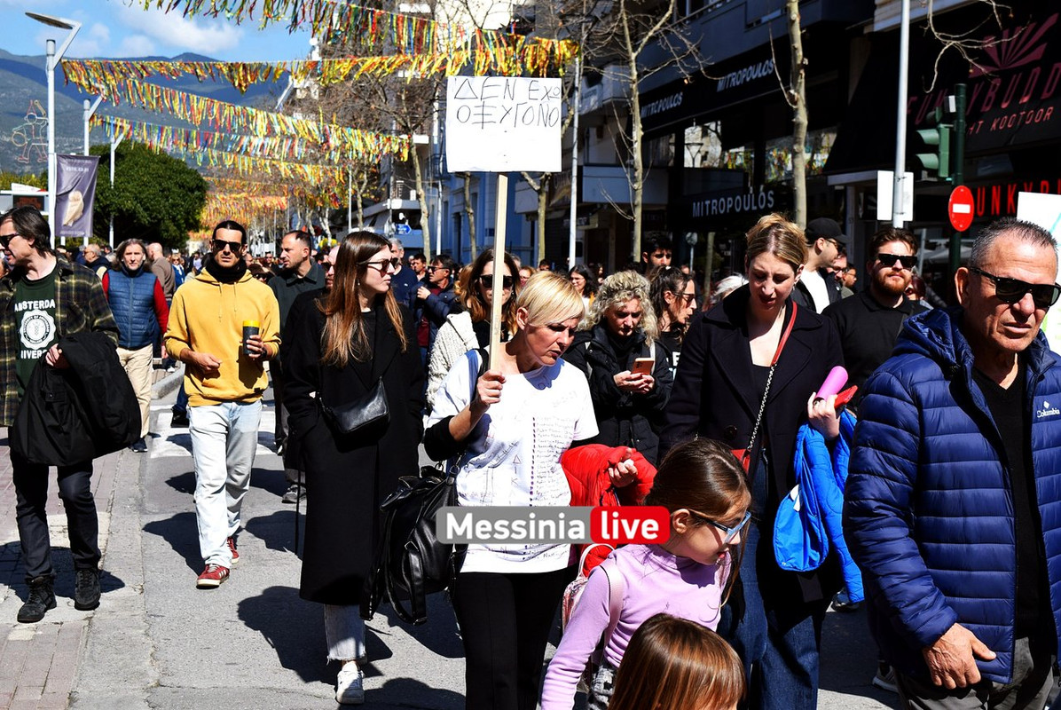 ΤΕΜΠΗ ΚΑΛΑΜΑΤΑDSC_2017
