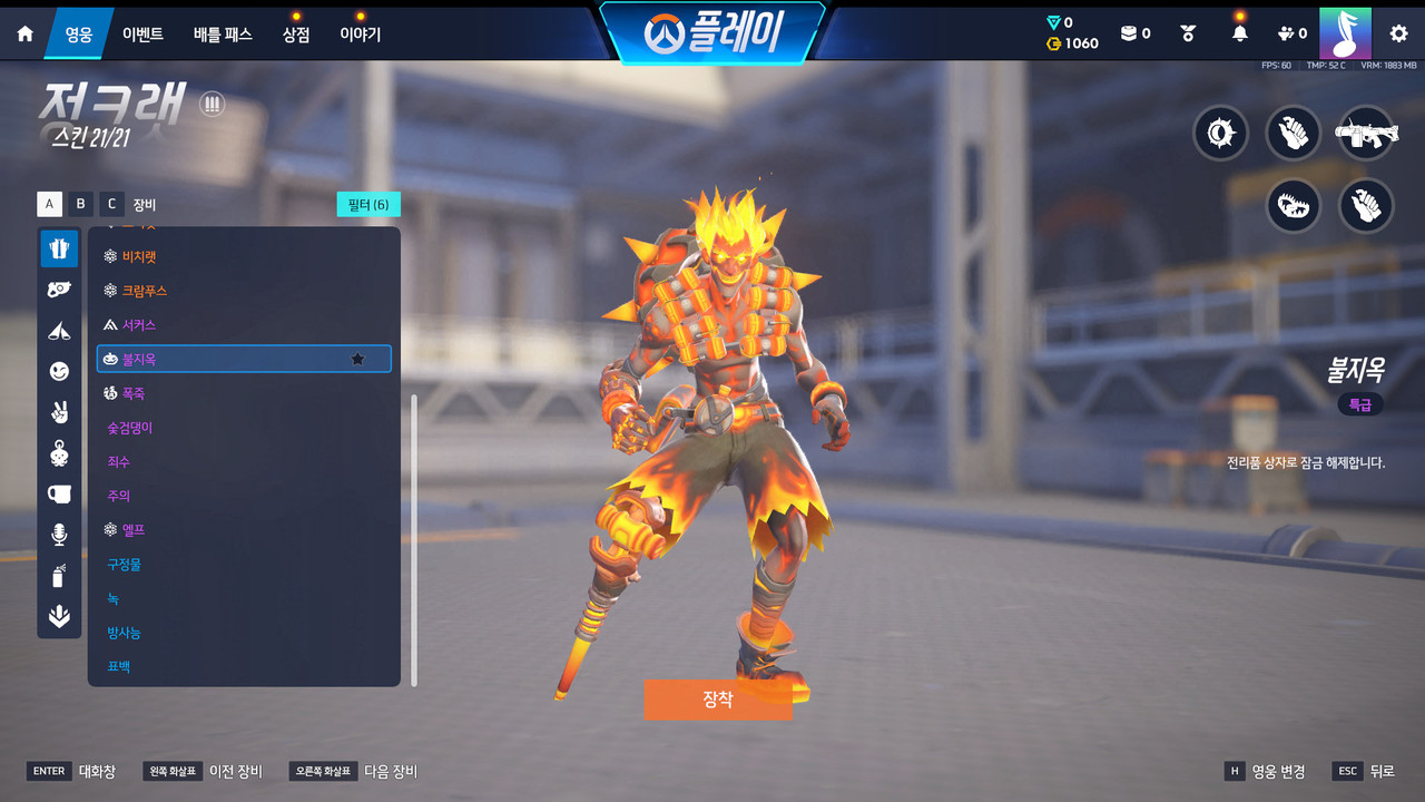 Screen Shot 26 09 11 11 03 52 000